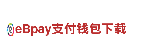 智能家电企业KOK体育app最新版下载，让生活更便捷